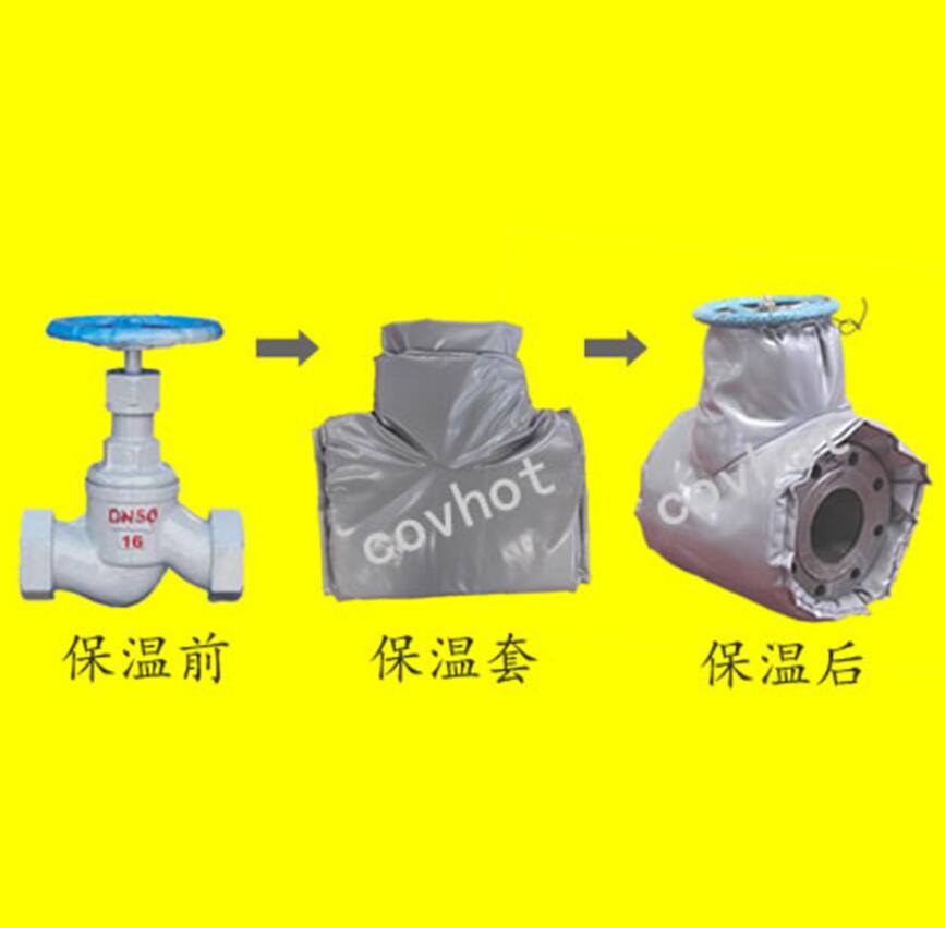 <a href=http://www.ph-sh.cn/e/tags/?tagname=%E4%BF%9D%E6%B8%A9%E9%9A%94%E7%83%AD target=_blank class=infotextkey>保溫隔熱</a>套,閥門