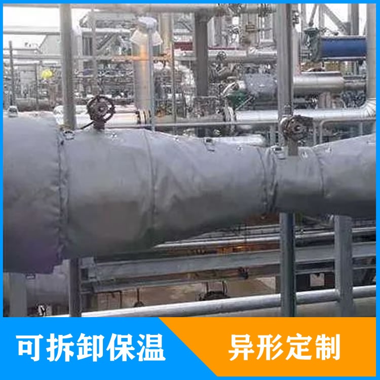 異形<a href=http://www.ph-sh.cn/e/tags/?tagname=%E5%8F%AF%E6%8B%86%E5%8D%B8%E4%BF%9D%E6%B8%A9%E5%A5%97 target=_blank class=infotextkey>可拆卸<a href=http://www.ph-sh.cn/e/tags/?tagname=%E4%BF%9D%E6%B8%A9%E5%A5%97 target=_blank class=infotextkey>保溫套</a></a>