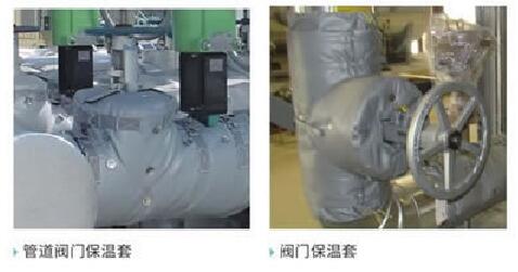 柔性玻璃纖維硅膠<a href=http://www.ph-sh.cn/e/tags/?tagname=%E4%BF%9D%E6%B8%A9%E8%A1%A3 target=_blank class=infotextkey>保溫衣</a>