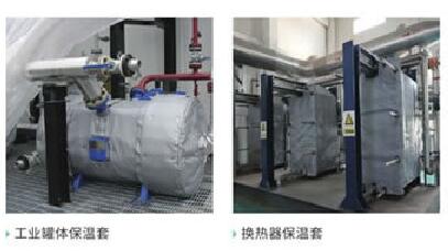 可拆卸式<a href=http://www.ph-sh.cn/e/tags/?tagname=%E9%98%80%E9%97%A8%E4%BF%9D%E6%B8%A9%E8%A1%A3 target=_blank class=infotextkey><a href=http://www.ph-sh.cn/e/tags/?tagname=%E9%98%80%E9%97%A8%E4%BF%9D%E6%B8%A9 target=_blank class=infotextkey>閥門保溫</a>衣</a>