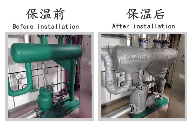 可拆卸<a href=http://www.ph-sh.cn/e/tags/?tagname=%E8%AE%BE%E5%A4%87%E4%BF%9D%E6%B8%A9 target=_blank class=infotextkey>設備保溫</a>衣
