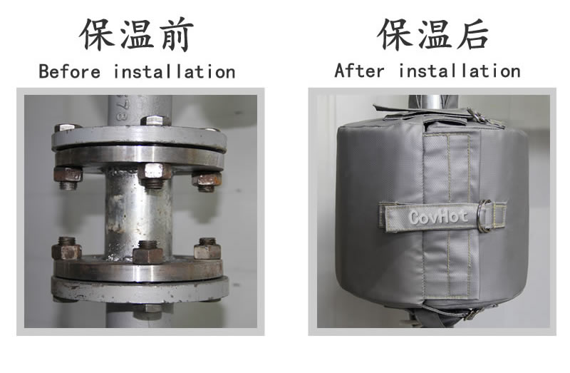 可拆卸柔性<a href=http://www.ph-sh.cn/e/tags/?tagname=%E4%BF%9D%E6%B8%A9%E5%A5%97 target=_blank class=infotextkey>保溫套</a>