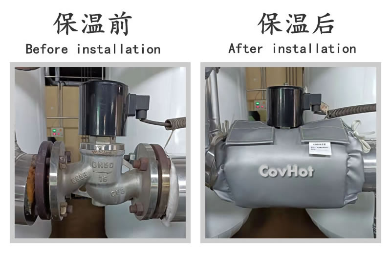 可拆卸式<a href=http://www.ph-sh.cn/e/tags/?tagname=%E4%BF%9D%E6%B8%A9%E5%A5%97 target=_blank class=infotextkey>保溫套</a>