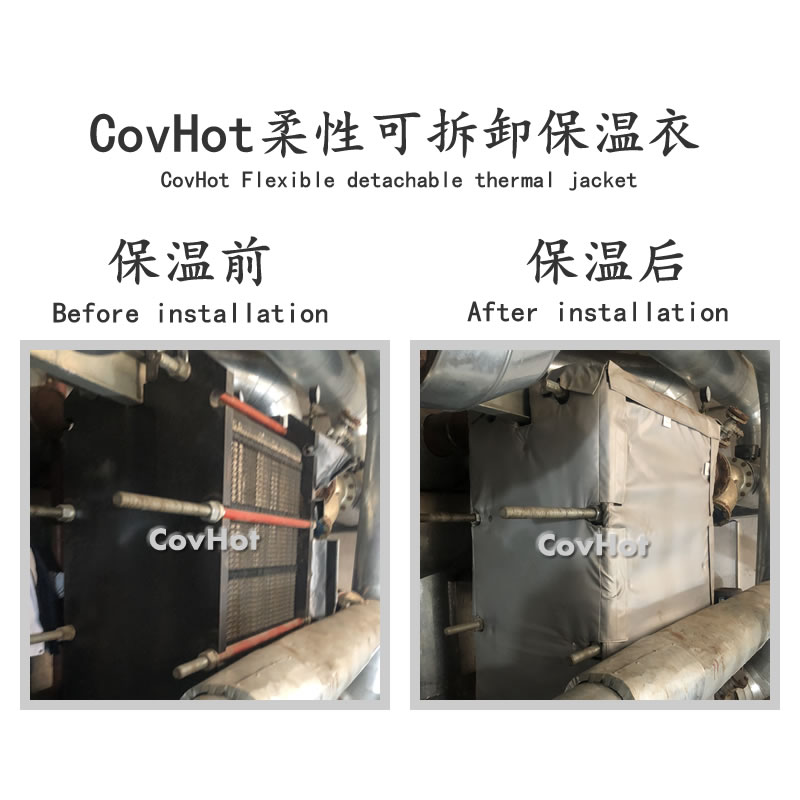 <a href=http://www.ph-sh.cn/e/tags/?tagname=%E5%8F%AF%E6%8B%86%E5%8D%B8%E4%BF%9D%E6%B8%A9%E8%A1%A3 target=_blank class=infotextkey><a href=http://www.ph-sh.cn/e/tags/?tagname=%E5%8F%AF%E6%8B%86%E5%8D%B8%E4%BF%9D%E6%B8%A9%E8%A1%A3 target=_blank class=infotextkey>可拆卸<a href=http://www.ph-sh.cn/e/tags/?tagname=%E4%BF%9D%E6%B8%A9%E8%A1%A3 target=_blank class=infotextkey>保溫衣</a></a></a>