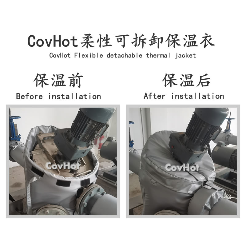 <a href=http://www.ph-sh.cn/e/tags/?tagname=%E5%8F%AF%E6%8B%86%E5%8D%B8%E4%BF%9D%E6%B8%A9%E8%A1%A3 target=_blank class=infotextkey><a href=http://www.ph-sh.cn/e/tags/?tagname=%E5%8F%AF%E6%8B%86%E5%8D%B8%E4%BF%9D%E6%B8%A9%E8%A1%A3 target=_blank class=infotextkey>可拆卸<a href=http://www.ph-sh.cn/e/tags/?tagname=%E4%BF%9D%E6%B8%A9%E8%A1%A3 target=_blank class=infotextkey>保溫衣</a></a></a>