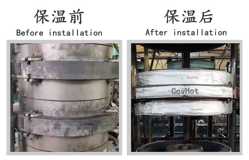 <a href=http://www.ph-sh.cn/e/tags/?tagname=%E7%A1%AB%E5%8C%96%E6%9C%BA%E4%BF%9D%E6%B8%A9 target=_blank class=infotextkey>硫化機(jī)保溫</a>套