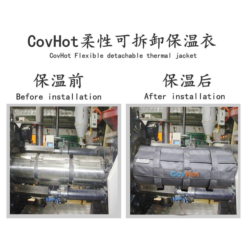 塑料<a href=http://www.ph-sh.cn/e/tags/?tagname=%E8%AE%BE%E5%A4%87%E4%BF%9D%E6%B8%A9 target=_blank class=infotextkey>設備保溫</a>