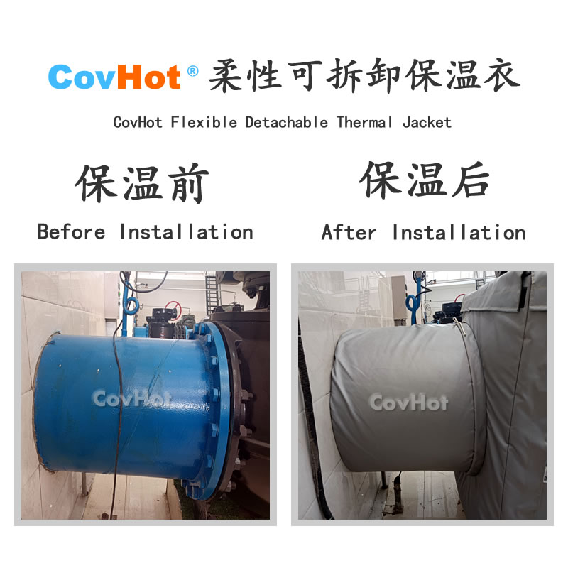 <a href=http://www.ph-sh.cn/e/tags/?tagname=%E5%8F%AF%E6%8B%86%E5%8D%B8%E4%BF%9D%E6%B8%A9%E8%A1%A3 target=_blank class=infotextkey><a href=http://www.ph-sh.cn/e/tags/?tagname=%E5%8F%AF%E6%8B%86%E5%8D%B8%E4%BF%9D%E6%B8%A9%E8%A1%A3 target=_blank class=infotextkey>可拆卸<a href=http://www.ph-sh.cn/e/tags/?tagname=%E4%BF%9D%E6%B8%A9%E8%A1%A3 target=_blank class=infotextkey>保溫衣</a></a></a>,泵站保溫,泵房<a href=http://www.ph-sh.cn/e/tags/?tagname=%E8%AE%BE%E5%A4%87%E4%BF%9D%E6%B8%A9 target=_blank class=infotextkey>設備保溫</a>