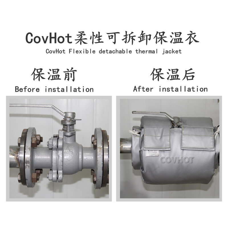 蒸汽<a href=http://www.ph-sh.cn/e/tags/?tagname=%E9%98%80%E9%97%A8%E4%BF%9D%E6%B8%A9%E5%A5%97 target=_blank class=infotextkey><a href=http://www.ph-sh.cn/e/tags/?tagname=%E9%98%80%E9%97%A8%E4%BF%9D%E6%B8%A9 target=_blank class=infotextkey>閥門保溫</a>套</a>,蒸汽系統保溫,蒸汽節能