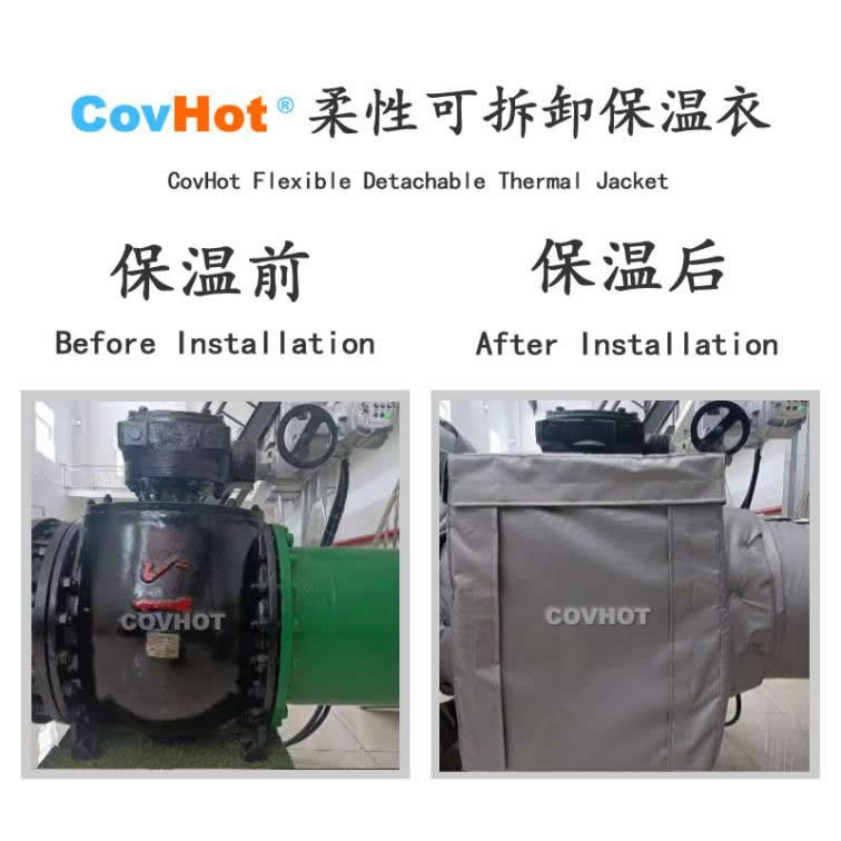 <a href=http://www.ph-sh.cn/e/tags/?tagname=%E5%8F%AF%E6%8B%86%E5%8D%B8%E4%BF%9D%E6%B8%A9%E8%A1%A3 target=_blank class=infotextkey><a href=http://www.ph-sh.cn/e/tags/?tagname=%E5%8F%AF%E6%8B%86%E5%8D%B8%E4%BF%9D%E6%B8%A9%E8%A1%A3 target=_blank class=infotextkey>可拆卸<a href=http://www.ph-sh.cn/e/tags/?tagname=%E4%BF%9D%E6%B8%A9%E8%A1%A3 target=_blank class=infotextkey>保溫衣</a></a></a>,泵站保溫,泵房<a href=http://www.ph-sh.cn/e/tags/?tagname=%E8%AE%BE%E5%A4%87%E4%BF%9D%E6%B8%A9 target=_blank class=infotextkey>設備保溫</a>