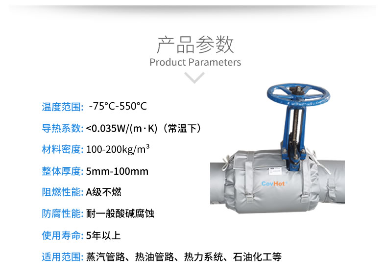 <a href=http://www.ph-sh.cn/e/tags/?tagname=%E5%8F%AF%E6%8B%86%E5%8D%B8%E4%BF%9D%E6%B8%A9%E8%A1%A3 target=_blank class=infotextkey><a href=http://www.ph-sh.cn/e/tags/?tagname=%E5%8F%AF%E6%8B%86%E5%8D%B8%E4%BF%9D%E6%B8%A9%E8%A1%A3 target=_blank class=infotextkey>可拆卸<a href=http://www.ph-sh.cn/e/tags/?tagname=%E4%BF%9D%E6%B8%A9%E8%A1%A3 target=_blank class=infotextkey>保溫衣</a></a></a>,泵站保溫,泵房<a href=http://www.ph-sh.cn/e/tags/?tagname=%E8%AE%BE%E5%A4%87%E4%BF%9D%E6%B8%A9 target=_blank class=infotextkey>設備保溫</a>