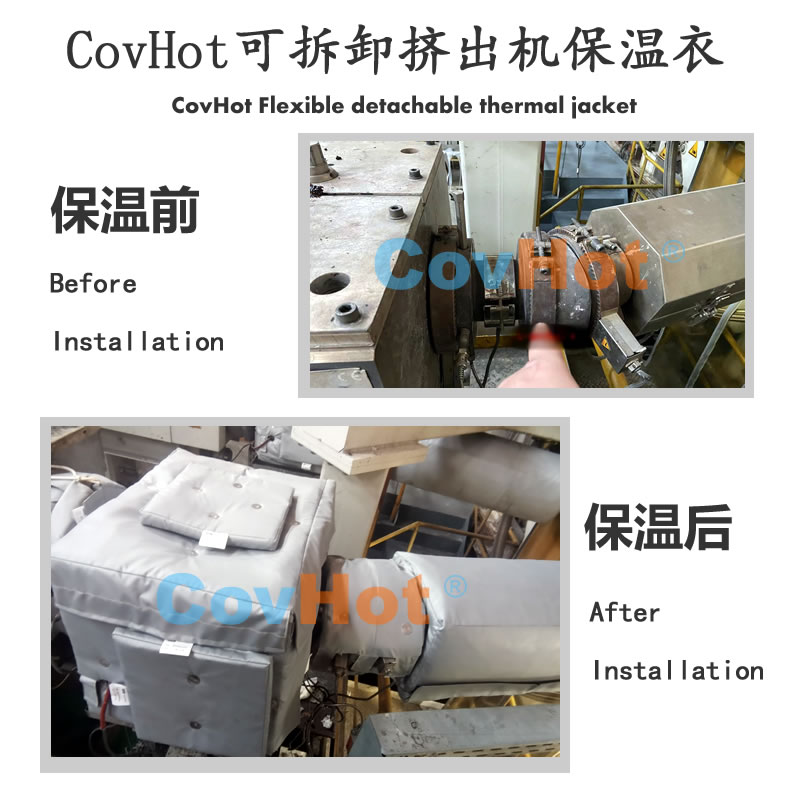 發熱<a href=http://www.ph-sh.cn/e/tags/?tagname=%E8%AE%BE%E5%A4%87%E4%BF%9D%E6%B8%A9 target=_blank class=infotextkey>設備保溫</a>,加熱<a href=http://www.ph-sh.cn/e/tags/?tagname=%E8%AE%BE%E5%A4%87%E4%BF%9D%E6%B8%A9 target=_blank class=infotextkey>設備保溫</a>
