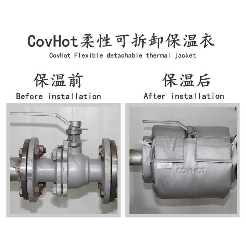 發熱<a href=http://www.ph-sh.cn/e/tags/?tagname=%E8%AE%BE%E5%A4%87%E4%BF%9D%E6%B8%A9 target=_blank class=infotextkey>設備保溫</a>,加熱<a href=http://www.ph-sh.cn/e/tags/?tagname=%E8%AE%BE%E5%A4%87%E4%BF%9D%E6%B8%A9 target=_blank class=infotextkey>設備保溫</a>