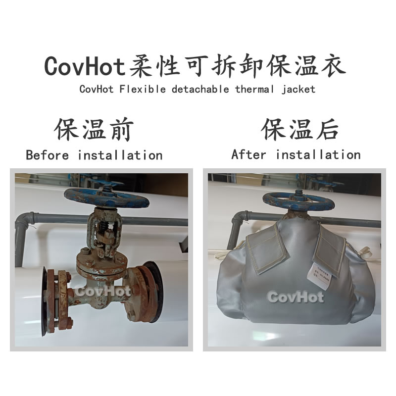 經濟厚度,<a href=http://www.ph-sh.cn/e/tags/?tagname=%E5%B7%A5%E4%B8%9A%E4%BF%9D%E6%B8%A9 target=_blank class=infotextkey>工業保溫</a>經濟厚度