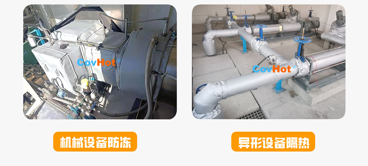 <a href=http://www.ph-sh.cn/e/tags/?tagname=%E5%8F%AF%E6%8B%86%E5%8D%B8%E4%BF%9D%E6%B8%A9%E5%A5%97 target=_blank class=infotextkey>可拆卸<a href=http://www.ph-sh.cn/e/tags/?tagname=%E4%BF%9D%E6%B8%A9%E5%A5%97 target=_blank class=infotextkey>保溫套</a></a>,<a href=http://www.ph-sh.cn/e/tags/?tagname=%E5%B7%A5%E4%B8%9A%E4%BF%9D%E6%B8%A9%E8%A1%A3 target=_blank class=infotextkey>工業(yè)<a href=http://www.ph-sh.cn/e/tags/?tagname=%E4%BF%9D%E6%B8%A9%E8%A1%A3 target=_blank class=infotextkey>保溫衣</a></a>,<a href=http://www.ph-sh.cn/e/tags/?tagname=%E5%8F%AF%E6%8B%86%E5%8D%B8%E4%BF%9D%E6%B8%A9%E8%A1%A3 target=_blank class=infotextkey><a href=http://www.ph-sh.cn/e/tags/?tagname=%E5%8F%AF%E6%8B%86%E5%8D%B8%E4%BF%9D%E6%B8%A9%E8%A1%A3 target=_blank class=infotextkey>可拆卸<a href=http://www.ph-sh.cn/e/tags/?tagname=%E4%BF%9D%E6%B8%A9%E8%A1%A3 target=_blank class=infotextkey>保溫衣</a></a></a>廠家