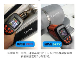 <a href=http://www.ph-sh.cn/e/tags/?tagname=%E5%8F%AF%E6%8B%86%E5%8D%B8%E4%BF%9D%E6%B8%A9%E5%A5%97 target=_blank class=infotextkey>可拆卸<a href=http://www.ph-sh.cn/e/tags/?tagname=%E4%BF%9D%E6%B8%A9%E5%A5%97 target=_blank class=infotextkey>保溫套</a></a>,<a href=http://www.ph-sh.cn/e/tags/?tagname=%E5%B7%A5%E4%B8%9A%E4%BF%9D%E6%B8%A9%E8%A1%A3 target=_blank class=infotextkey>工業<a href=http://www.ph-sh.cn/e/tags/?tagname=%E4%BF%9D%E6%B8%A9%E8%A1%A3 target=_blank class=infotextkey>保溫衣</a></a>