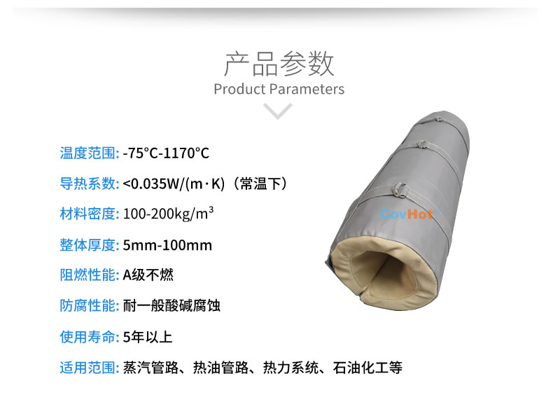<a href=http://www.ph-sh.cn/e/tags/?tagname=%E6%B3%A8%E5%A1%91%E6%9C%BA%E4%BF%9D%E6%B8%A9%E7%BD%A9 target=_blank class=infotextkey><a href=http://www.ph-sh.cn/e/tags/?tagname=%E6%B3%A8%E5%A1%91%E6%9C%BA%E4%BF%9D%E6%B8%A9 target=_blank class=infotextkey>注塑機保溫</a>罩</a>,注塑機炮筒節(jié)能罩