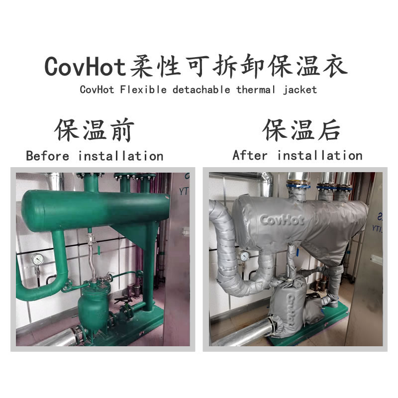 管道<a href=http://www.ph-sh.cn/e/tags/?tagname=%E4%BF%9D%E6%B8%A9%E5%A5%97 target=_blank class=infotextkey>保溫套</a>,蒸汽管道<a href=http://www.ph-sh.cn/e/tags/?tagname=%E4%BF%9D%E6%B8%A9%E5%A5%97 target=_blank class=infotextkey>保溫套</a>