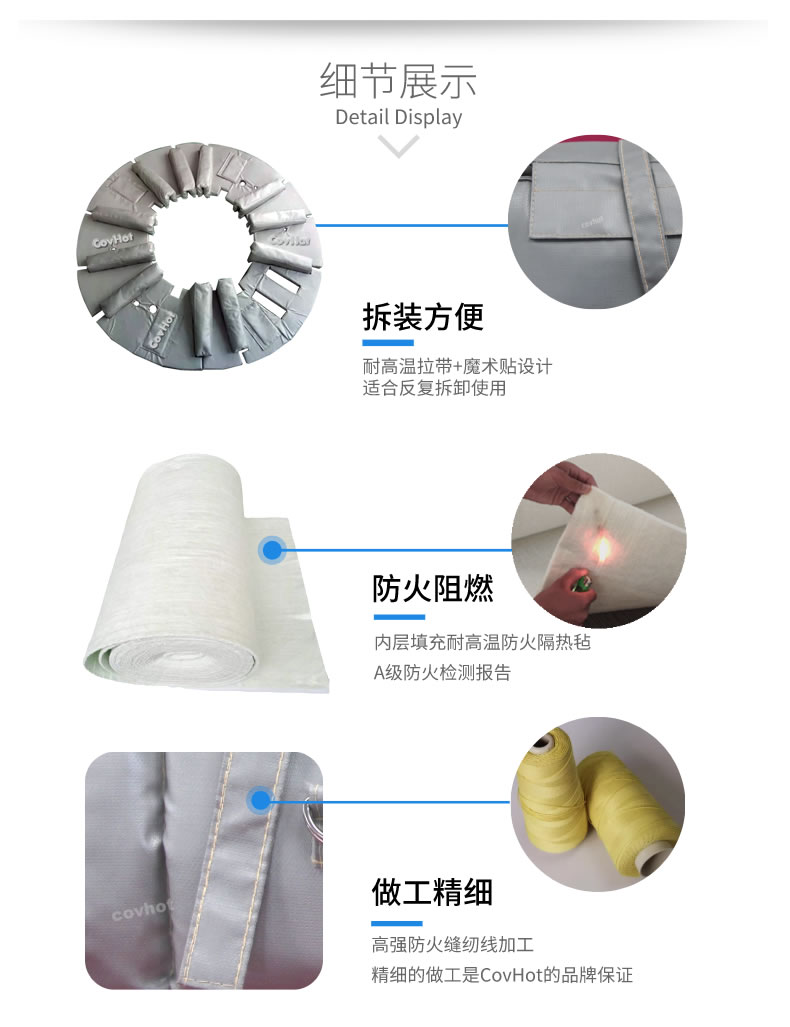 硫化機隔熱保溫,<a href=http://www.ph-sh.cn/e/tags/?tagname=%E7%A1%AB%E5%8C%96%E6%9C%BA%E4%BF%9D%E6%B8%A9 target=_blank class=infotextkey>硫化機保溫</a>筒