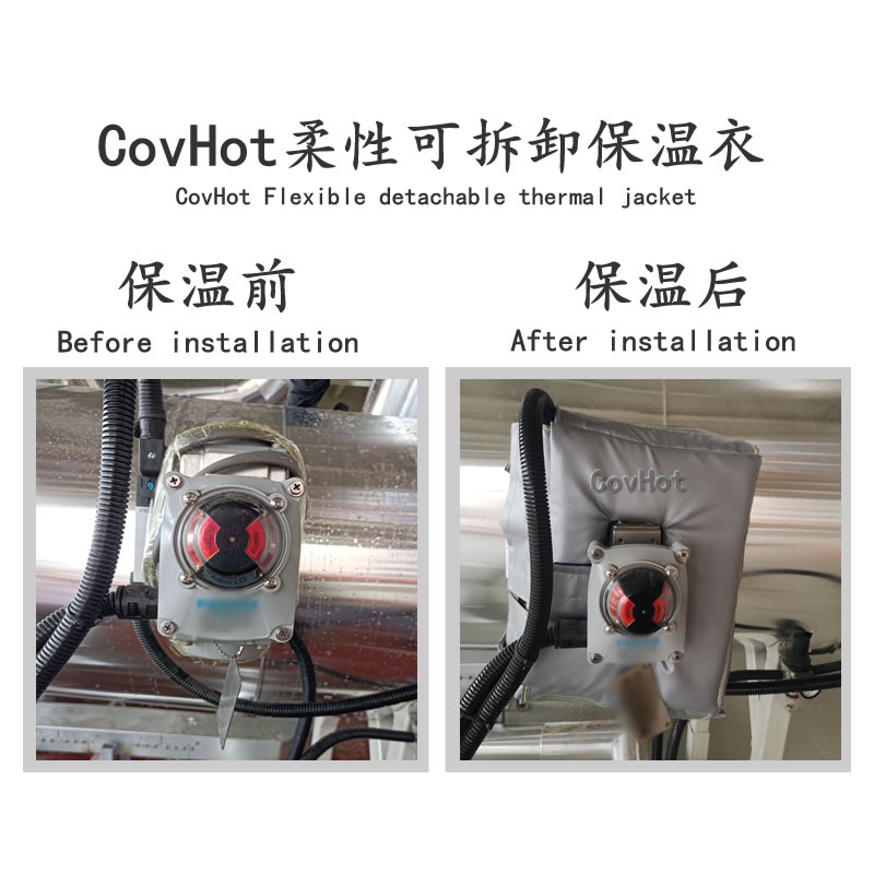 冶金設(shè)備隔熱<a href=http://www.ph-sh.cn/e/tags/?tagname=%E4%BF%9D%E6%B8%A9%E5%A5%97 target=_blank class=infotextkey>保溫套</a>,<a href=http://www.ph-sh.cn/e/tags/?tagname=%E8%AE%BE%E5%A4%87%E9%9A%94%E7%83%AD%E5%A5%97 target=_blank class=infotextkey>設(shè)備隔熱套</a>