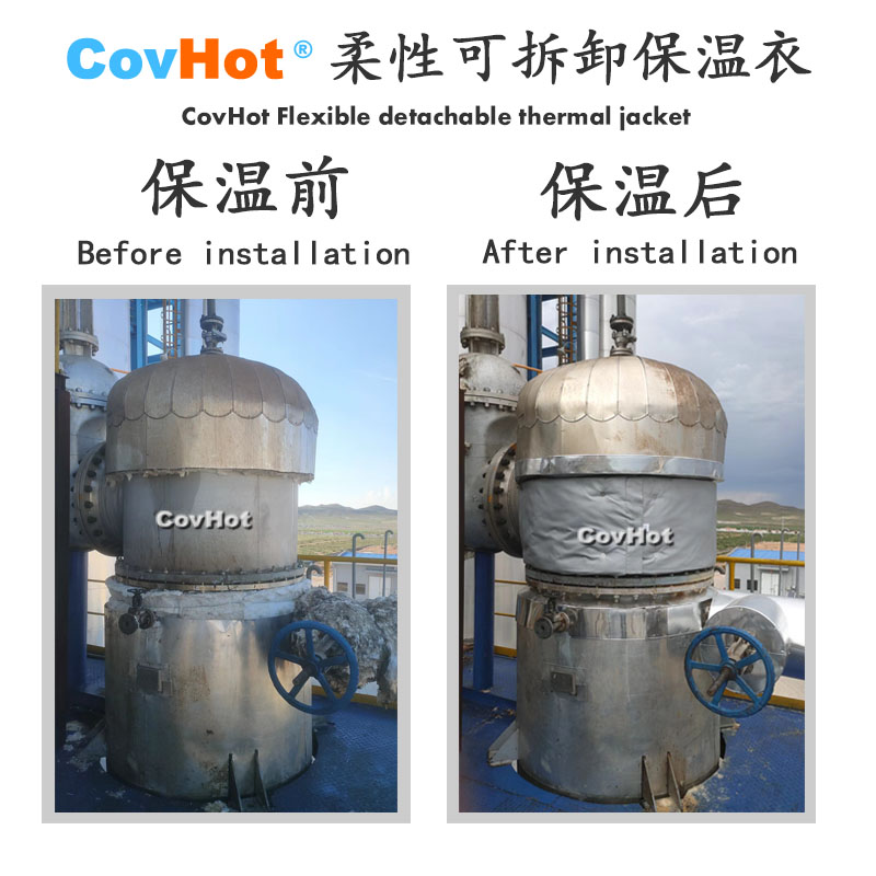 <a href=http://www.ph-sh.cn/e/tags/?tagname=%E5%B7%A5%E4%B8%9A%E4%BF%9D%E6%B8%A9 target=_blank class=infotextkey>工業保溫</a>隔熱