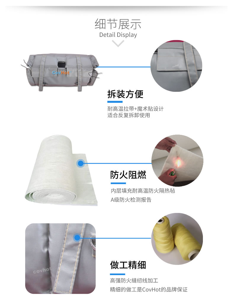 蒸汽<a href=http://www.ph-sh.cn/e/tags/?tagname=%E9%98%80%E9%97%A8%E4%BF%9D%E6%B8%A9 target=_blank class=infotextkey>閥門保溫</a>,<a href=http://www.ph-sh.cn/e/tags/?tagname=%E9%98%80%E9%97%A8%E4%BF%9D%E6%B8%A9 target=_blank class=infotextkey>閥門保溫</a>材料