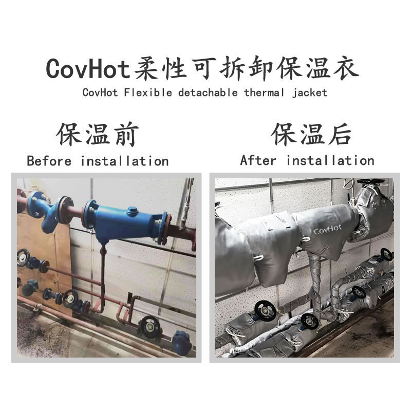 <a href=http://www.ph-sh.cn/e/tags/?tagname=%E4%BF%9D%E6%B8%A9%E5%A5%97 target=_blank class=infotextkey>保溫套</a>,<a href=http://www.ph-sh.cn/e/tags/?tagname=%E9%98%80%E9%97%A8%E4%BF%9D%E6%B8%A9%E5%A5%97 target=_blank class=infotextkey><a href=http://www.ph-sh.cn/e/tags/?tagname=%E9%98%80%E9%97%A8%E4%BF%9D%E6%B8%A9 target=_blank class=infotextkey>閥門保溫</a>套</a>