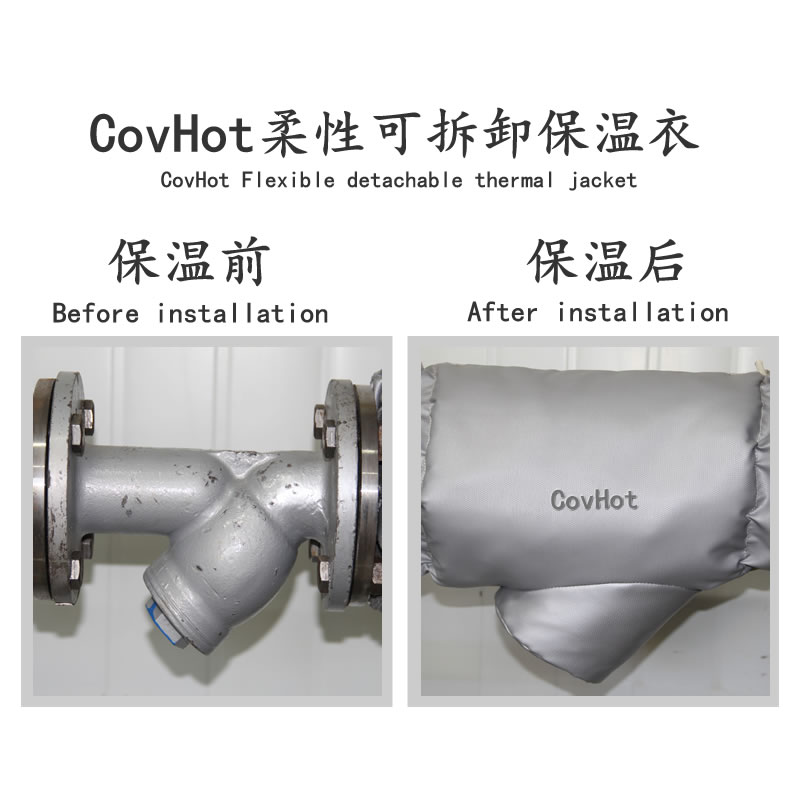 Y形過濾器<a href=http://www.ph-sh.cn/e/tags/?tagname=%E4%BF%9D%E6%B8%A9%E5%A5%97 target=_blank class=infotextkey>保溫套</a>,過濾器<a href=http://www.ph-sh.cn/e/tags/?tagname=%E4%BF%9D%E6%B8%A9%E5%A5%97 target=_blank class=infotextkey>保溫套</a>