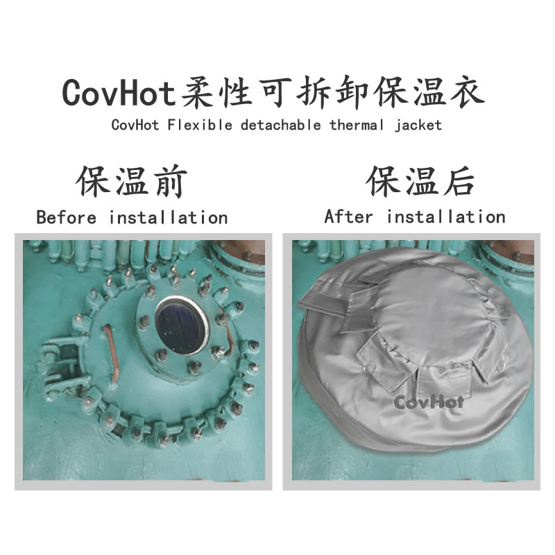 視鏡<a href=http://www.ph-sh.cn/e/tags/?tagname=%E4%BF%9D%E6%B8%A9%E5%A5%97 target=_blank class=infotextkey>保溫套</a>,視鏡<a href=http://www.ph-sh.cn/e/tags/?tagname=%E8%AE%BE%E5%A4%87%E9%9A%94%E7%83%AD%E7%BD%A9 target=_blank class=infotextkey>設備隔熱罩</a>