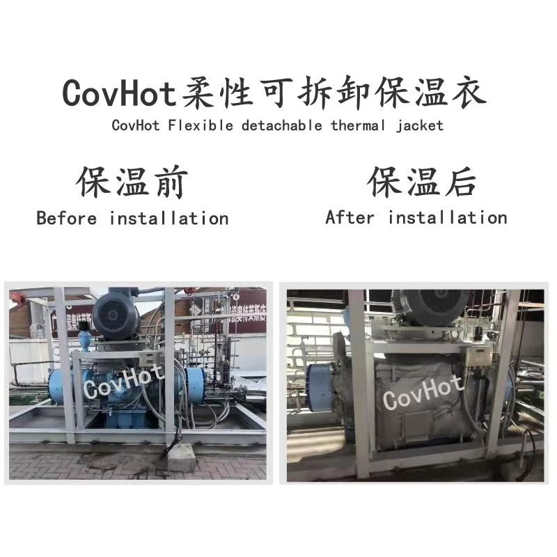空壓機保溫,壓縮機<a href=http://www.ph-sh.cn/e/tags/?tagname=%E4%BF%9D%E6%B8%A9%E5%A5%97 target=_blank class=infotextkey>保溫套</a>