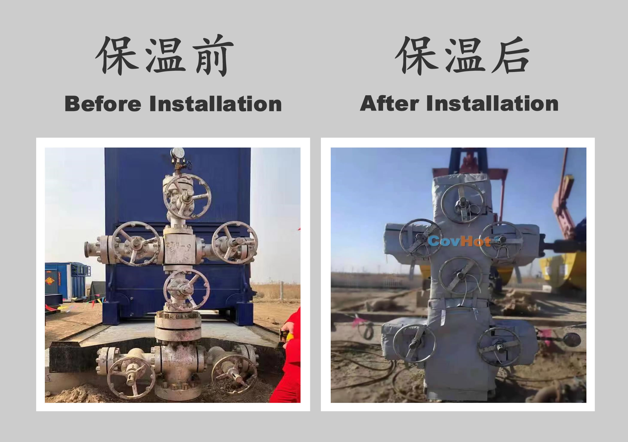 <a href=http://www.ph-sh.cn/e/tags/?tagname=%E5%B7%A5%E4%B8%9A%E4%BF%9D%E6%B8%A9 target=_blank class=infotextkey>工業保溫</a>隔熱,<a href=http://www.ph-sh.cn/e/tags/?tagname=%E4%BF%9D%E6%B8%A9%E9%9A%94%E7%83%AD target=_blank class=infotextkey>保溫隔熱</a>
