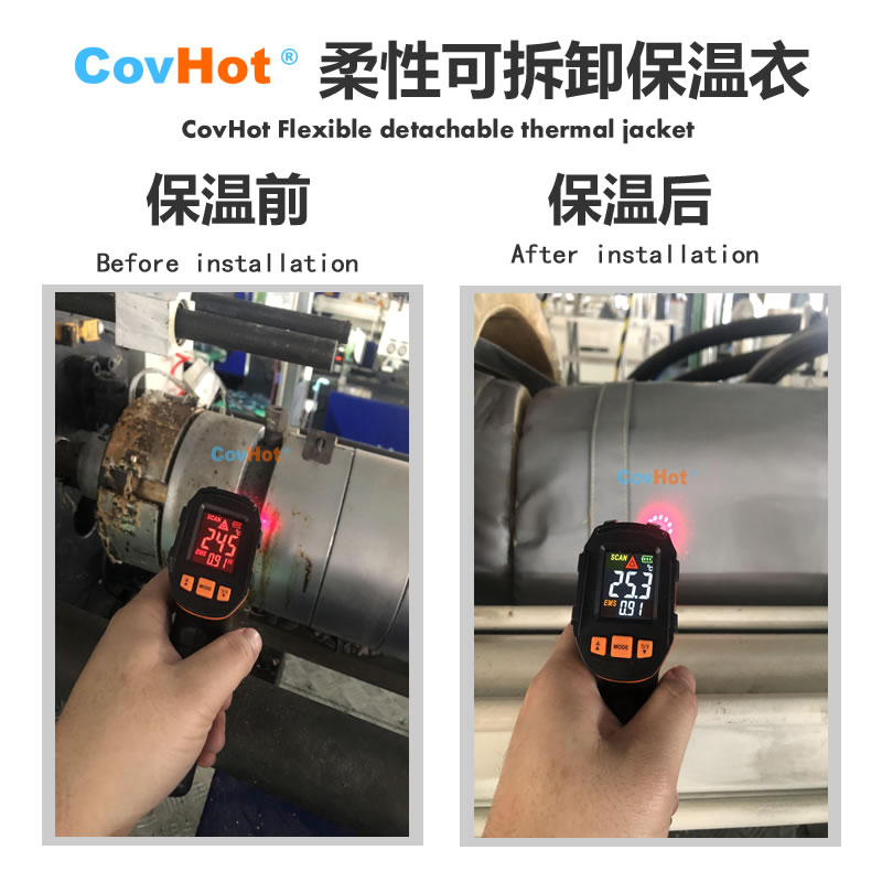 工業高溫防護,<a href=http://www.ph-sh.cn/e/tags/?tagname=%E5%B7%A5%E4%B8%9A%E4%BF%9D%E6%B8%A9 target=_blank class=infotextkey>工業保溫</a>隔熱