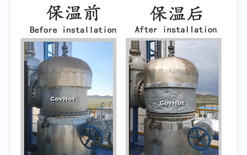 可拆卸式<a href=http://www.ph-sh.cn/e/tags/?tagname=%E8%AE%BE%E5%A4%87%E4%BF%9D%E6%B8%A9 target=_blank class=infotextkey>設(shè)備保溫</a>套,<a href=http://www.ph-sh.cn/e/tags/?tagname=%E8%AE%BE%E5%A4%87%E4%BF%9D%E6%B8%A9 target=_blank class=infotextkey>設(shè)備保溫</a>套
