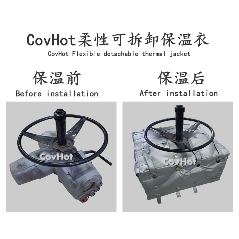 可拆卸<a href=http://www.ph-sh.cn/e/tags/?tagname=%E9%98%80%E9%97%A8%E4%BF%9D%E6%B8%A9%E5%A5%97 target=_blank class=infotextkey><a href=http://www.ph-sh.cn/e/tags/?tagname=%E9%98%80%E9%97%A8%E4%BF%9D%E6%B8%A9 target=_blank class=infotextkey>閥門保溫</a>套</a>,<a href=http://www.ph-sh.cn/e/tags/?tagname=%E9%98%80%E9%97%A8%E4%BF%9D%E6%B8%A9%E5%A5%97 target=_blank class=infotextkey><a href=http://www.ph-sh.cn/e/tags/?tagname=%E9%98%80%E9%97%A8%E4%BF%9D%E6%B8%A9 target=_blank class=infotextkey>閥門保溫</a>套</a>