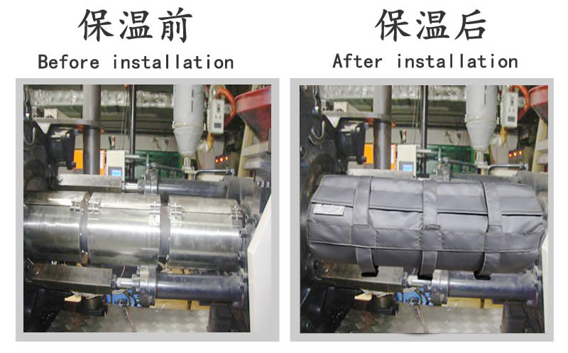 注塑機<a href=http://www.ph-sh.cn/e/tags/?tagname=%E4%BF%9D%E6%B8%A9%E5%A5%97 target=_blank class=infotextkey>保溫套</a>,節能,可拆卸式<a href=http://www.ph-sh.cn/e/tags/?tagname=%E4%BF%9D%E6%B8%A9%E5%A5%97 target=_blank class=infotextkey>保溫套</a>