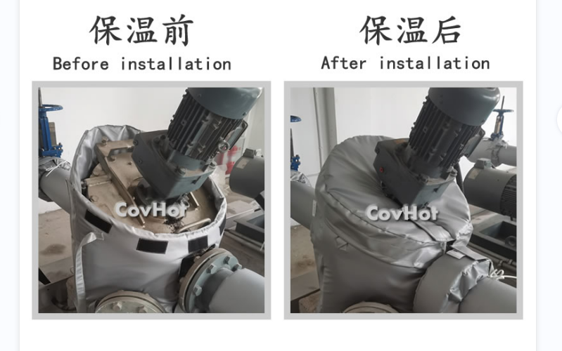 泵體<a href=http://www.ph-sh.cn/e/tags/?tagname=%E4%BF%9D%E6%B8%A9%E5%A5%97 target=_blank class=infotextkey>保溫套</a>,泵防凍保溫