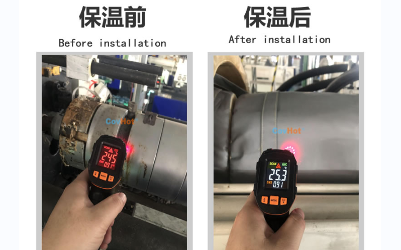 注塑機<a href=http://www.ph-sh.cn/e/tags/?tagname=%E4%BF%9D%E6%B8%A9%E5%A5%97 target=_blank class=infotextkey>保溫套</a>