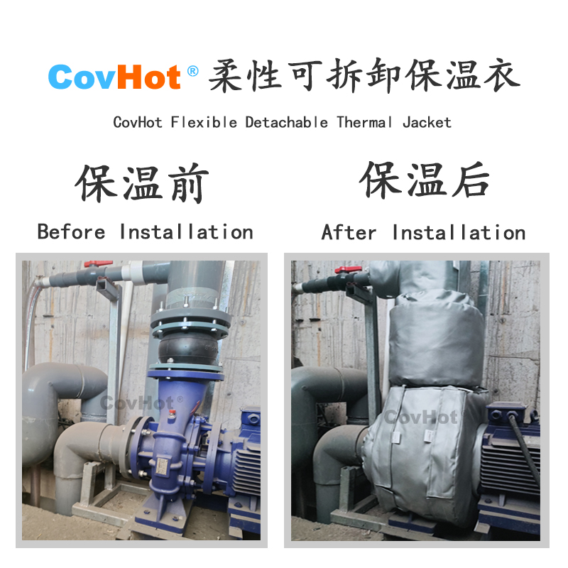 泵體<a href=http://www.ph-sh.cn/e/tags/?tagname=%E4%BF%9D%E6%B8%A9%E8%A1%A3 target=_blank class=infotextkey>保溫衣</a>