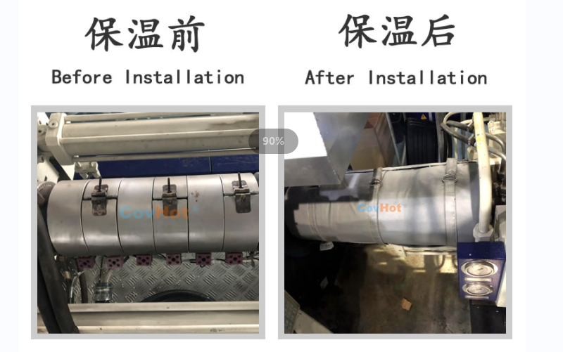 注塑機<a href=http://www.ph-sh.cn/e/tags/?tagname=%E4%BF%9D%E6%B8%A9%E5%A5%97 target=_blank class=infotextkey>保溫套</a>