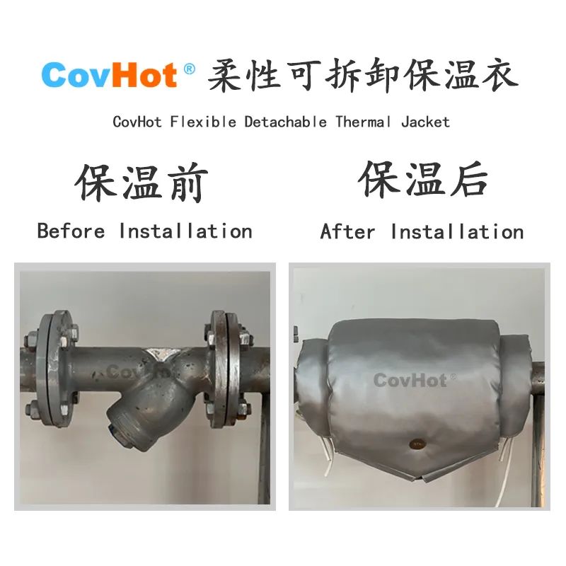 <a href=http://www.ph-sh.cn/e/tags/?tagname=%E5%8F%AF%E6%8B%86%E5%8D%B8%E4%BF%9D%E6%B8%A9%E5%A5%97 target=_blank class=infotextkey>可拆卸<a href=http://www.ph-sh.cn/e/tags/?tagname=%E4%BF%9D%E6%B8%A9%E5%A5%97 target=_blank class=infotextkey>保溫套</a></a>