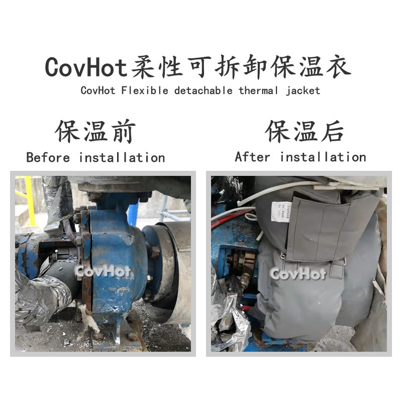 可拆卸泵<a href=http://www.ph-sh.cn/e/tags/?tagname=%E4%BF%9D%E6%B8%A9%E5%A5%97 target=_blank class=infotextkey>保溫套</a>,泵體<a href=http://www.ph-sh.cn/e/tags/?tagname=%E4%BF%9D%E6%B8%A9%E5%A5%97 target=_blank class=infotextkey>保溫套</a>,泵<a href=http://www.ph-sh.cn/e/tags/?tagname=%E4%BF%9D%E6%B8%A9%E9%9A%94%E7%83%AD target=_blank class=infotextkey>保溫隔熱</a>