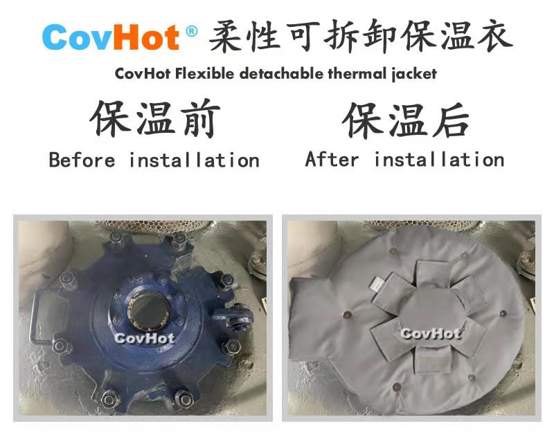 高溫<a href=http://www.ph-sh.cn/e/tags/?tagname=%E8%AE%BE%E5%A4%87%E4%BF%9D%E6%B8%A9 target=_blank class=infotextkey>設備保溫</a>隔熱,<a href=http://www.ph-sh.cn/e/tags/?tagname=%E5%8F%AF%E6%8B%86%E5%8D%B8%E4%BF%9D%E6%B8%A9 target=_blank class=infotextkey>可拆卸保溫</a>