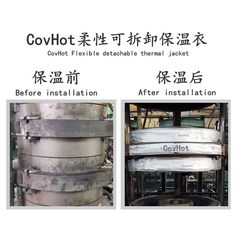 硫化機<a href=http://www.ph-sh.cn/e/tags/?tagname=%E5%8F%AF%E6%8B%86%E5%8D%B8%E4%BF%9D%E6%B8%A9%E5%A5%97 target=_blank class=infotextkey>可拆卸<a href=http://www.ph-sh.cn/e/tags/?tagname=%E4%BF%9D%E6%B8%A9%E5%A5%97 target=_blank class=infotextkey>保溫套</a></a>,<a href=http://www.ph-sh.cn/e/tags/?tagname=%E7%A1%AB%E5%8C%96%E6%9C%BA%E4%BF%9D%E6%B8%A9 target=_blank class=infotextkey>硫化機保溫</a>,硫化機節能