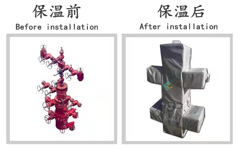 COVHOT?柔性可拆卸式<a href=http://www.ph-sh.cn/e/tags/?tagname=%E4%BF%9D%E6%B8%A9%E8%A1%A3 target=_blank class=infotextkey>保溫衣</a>,可拆卸式<a href=http://www.ph-sh.cn/e/tags/?tagname=%E4%BF%9D%E6%B8%A9%E8%A1%A3 target=_blank class=infotextkey>保溫衣</a>