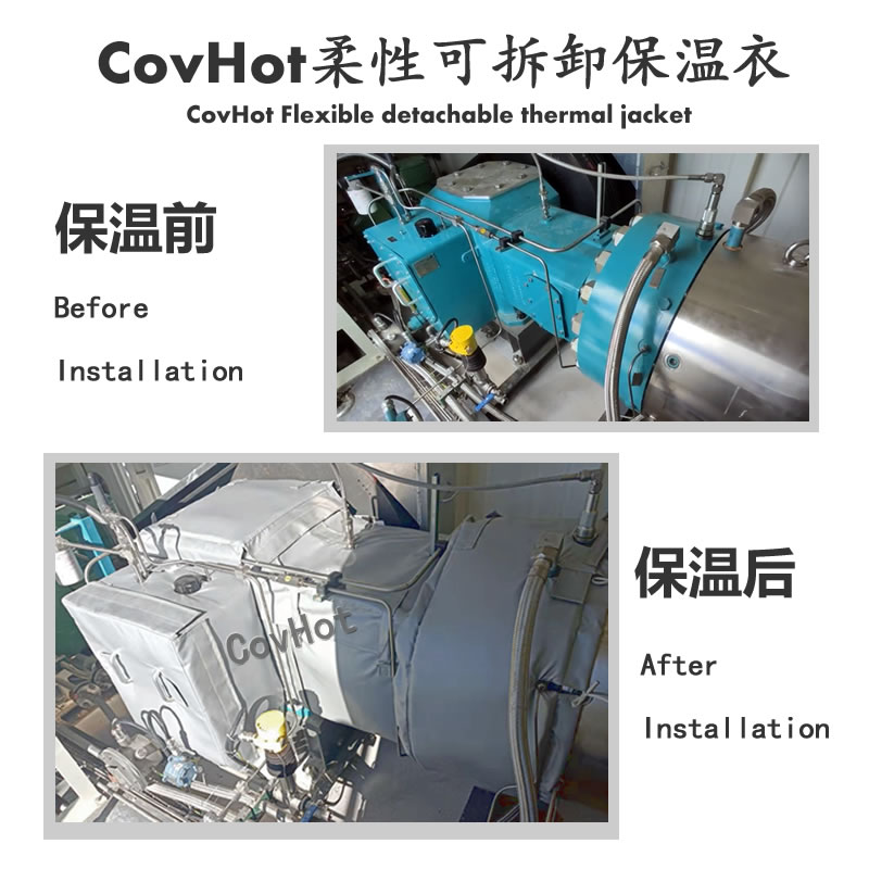 可拆卸泵體<a href=http://www.ph-sh.cn/e/tags/?tagname=%E4%BF%9D%E6%B8%A9%E8%A1%A3 target=_blank class=infotextkey>保溫衣</a>,科好特,泵體<a href=http://www.ph-sh.cn/e/tags/?tagname=%E4%BF%9D%E6%B8%A9%E8%A1%A3 target=_blank class=infotextkey>保溫衣</a>